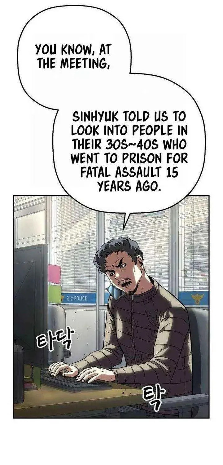 The Villain