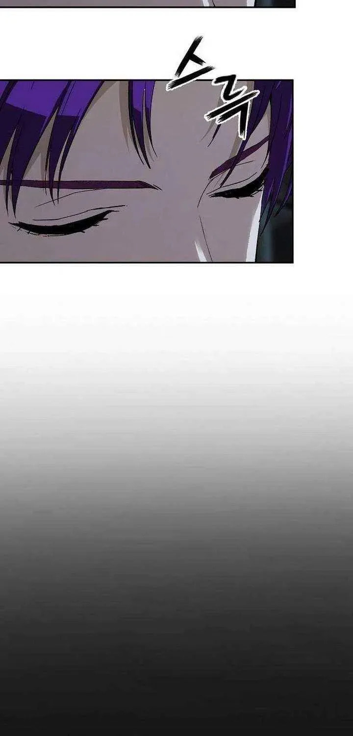 The Villain