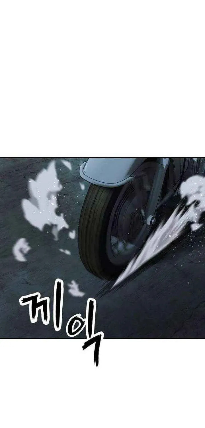 The Villain
