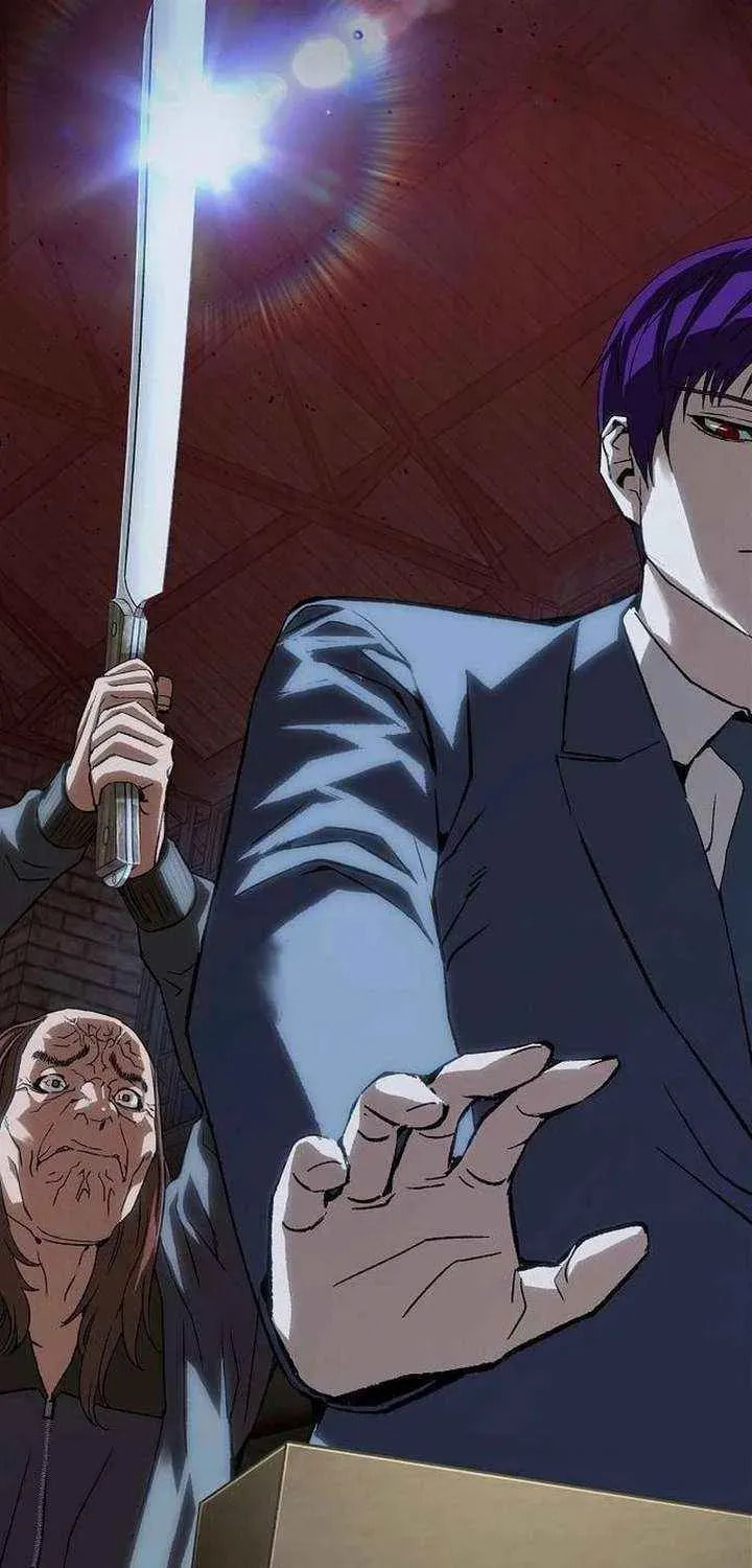 The Villain