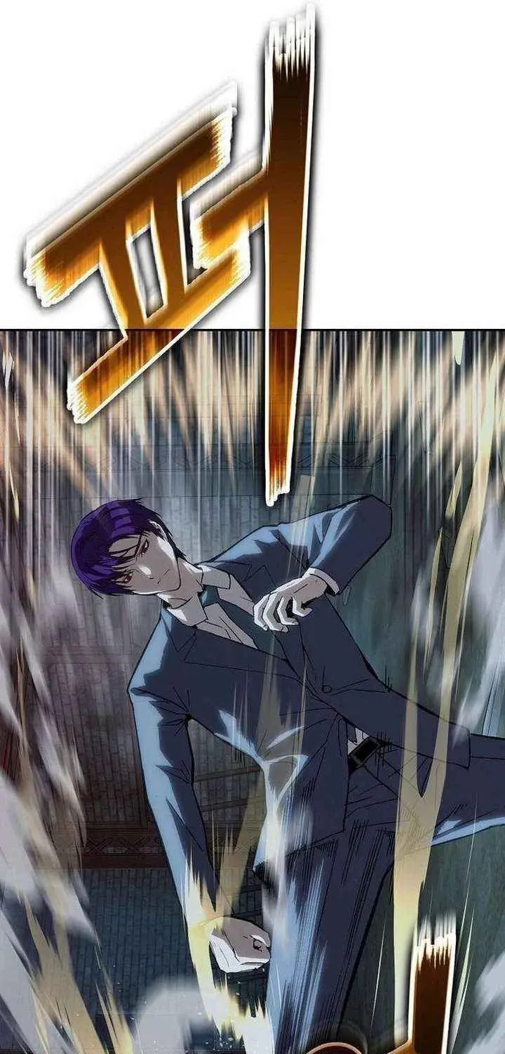 The Villain