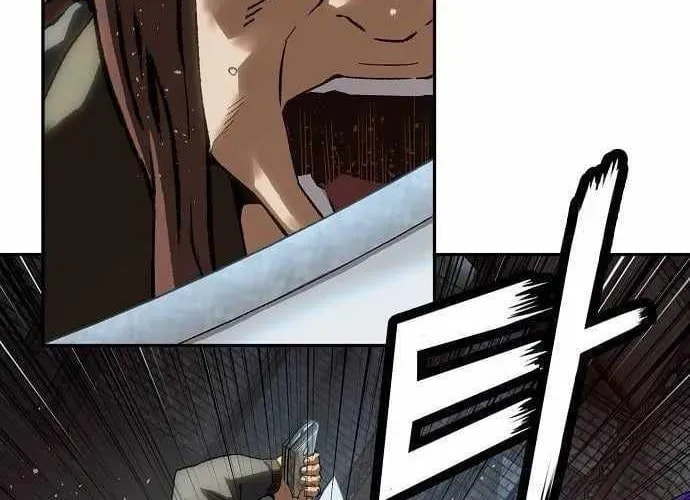 The Villain