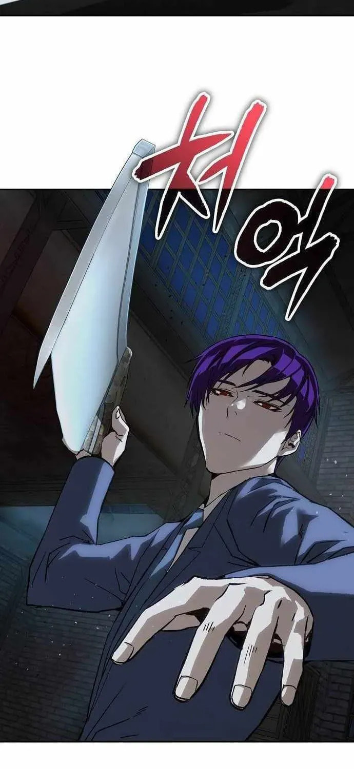The Villain