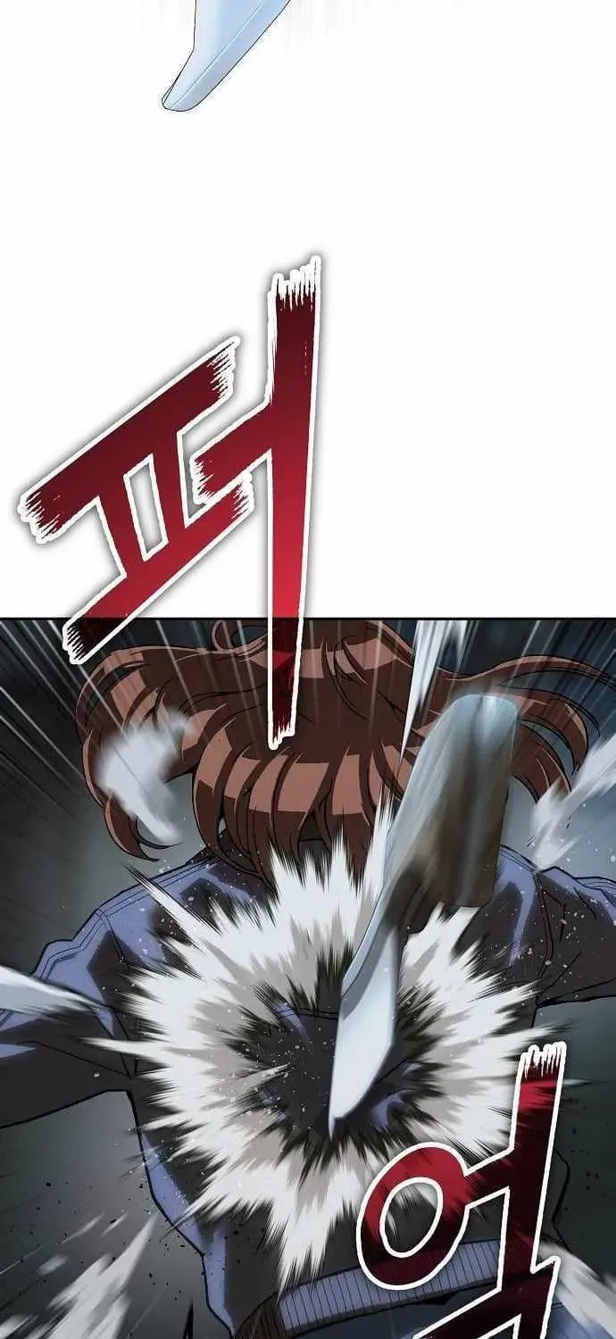 The Villain