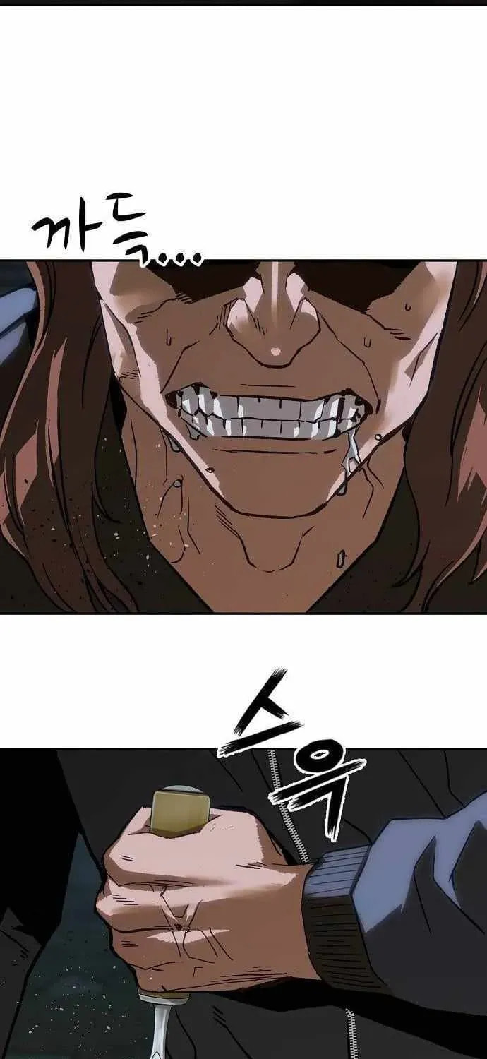 The Villain