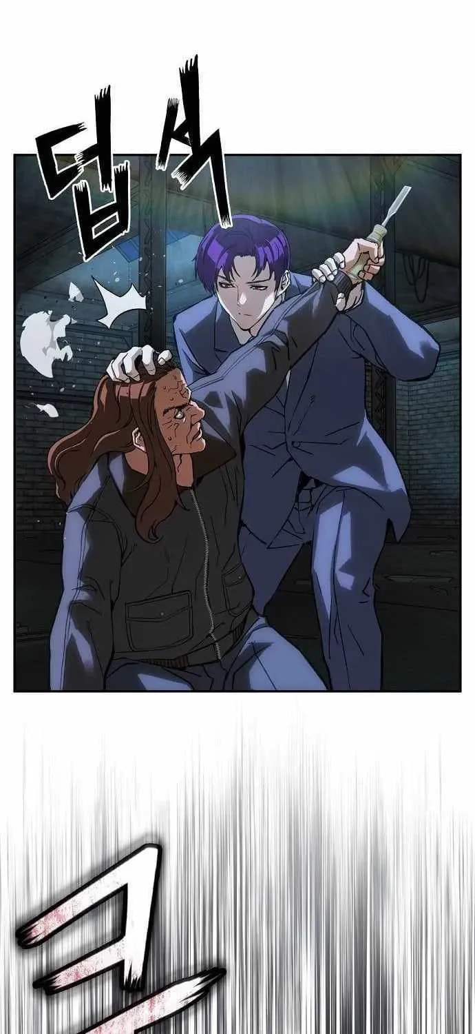The Villain