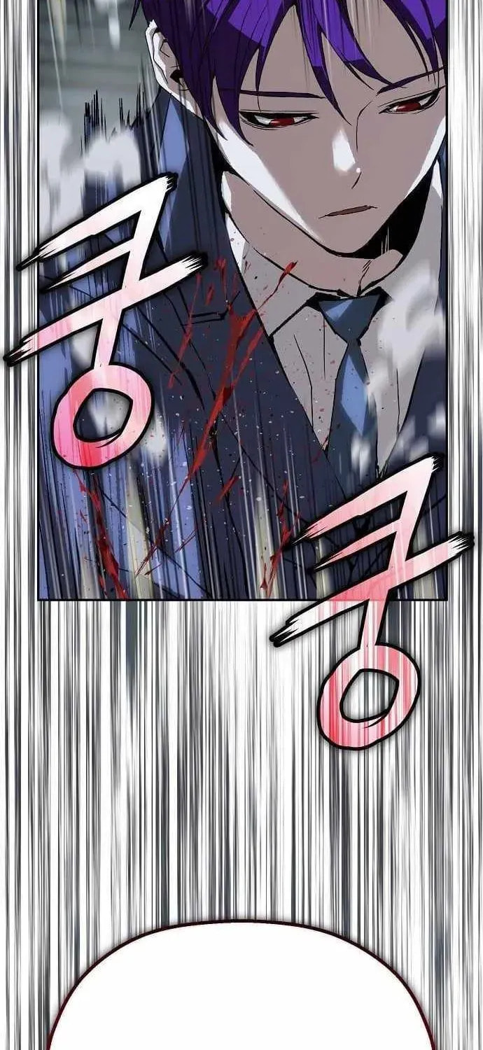 The Villain