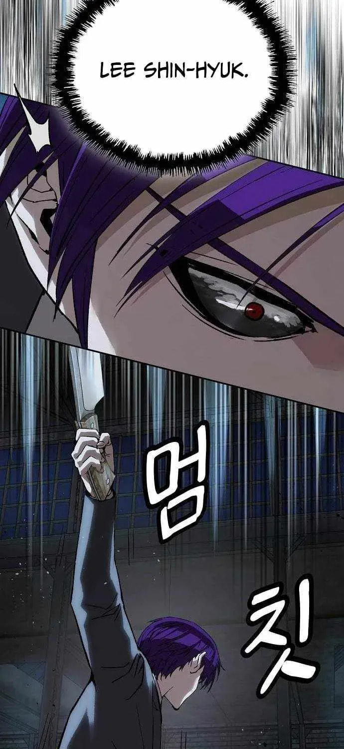 The Villain