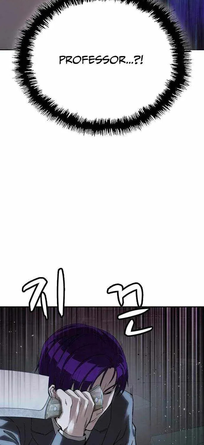 The Villain