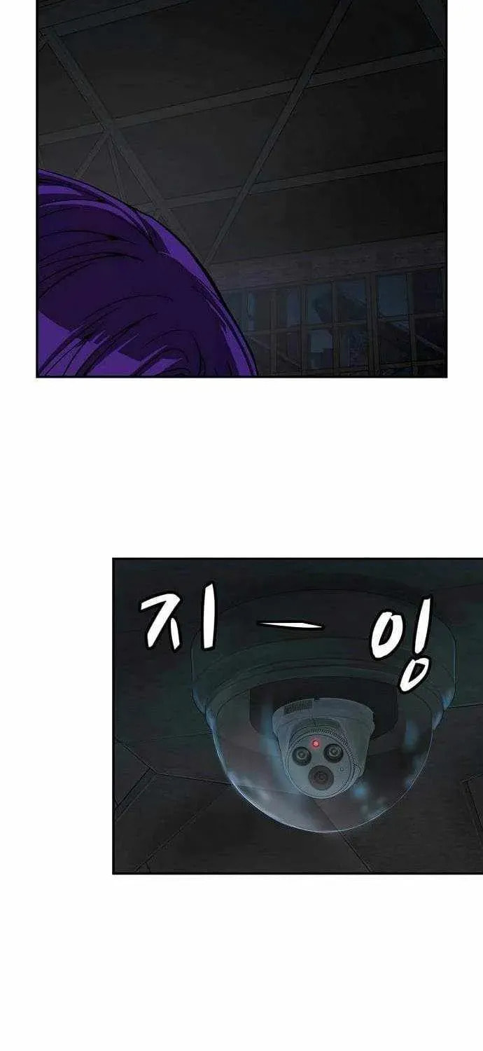 The Villain