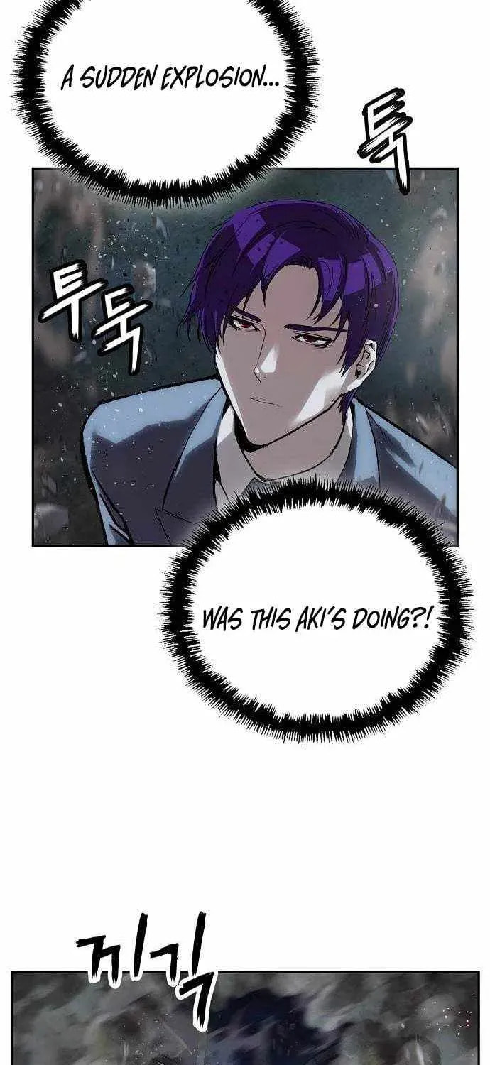 The Villain