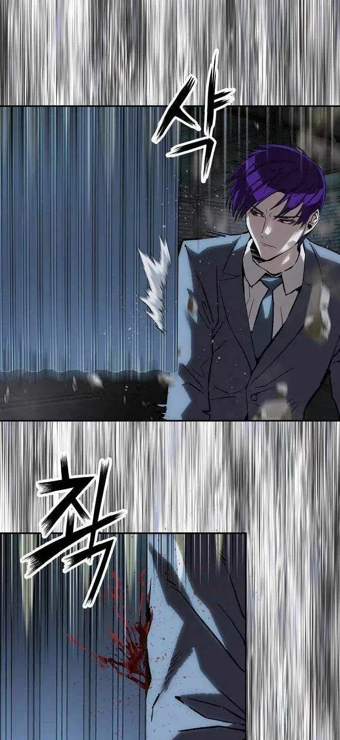 The Villain