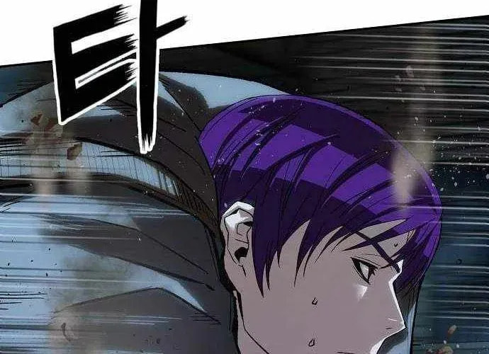 The Villain