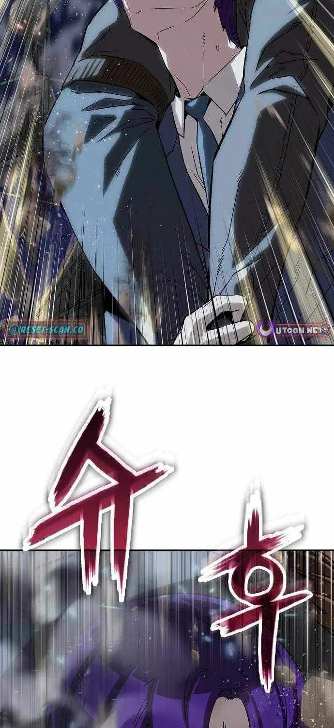 The Villain