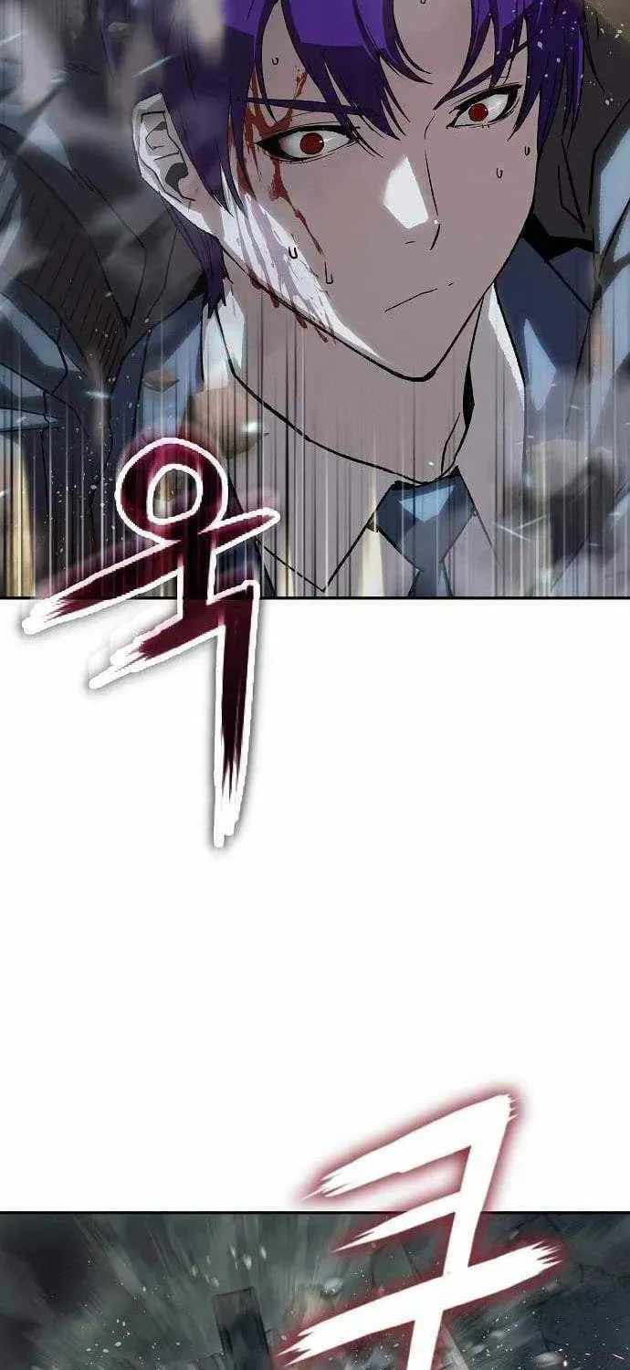 The Villain