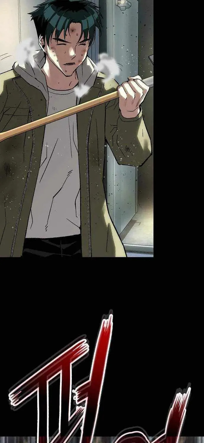 The Villain