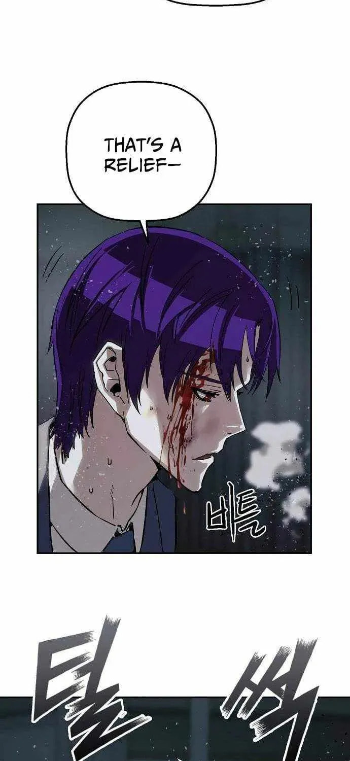 The Villain