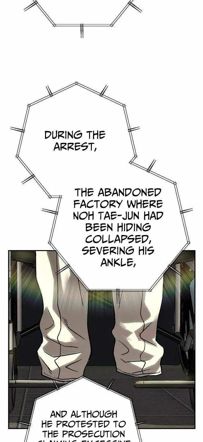 The Villain