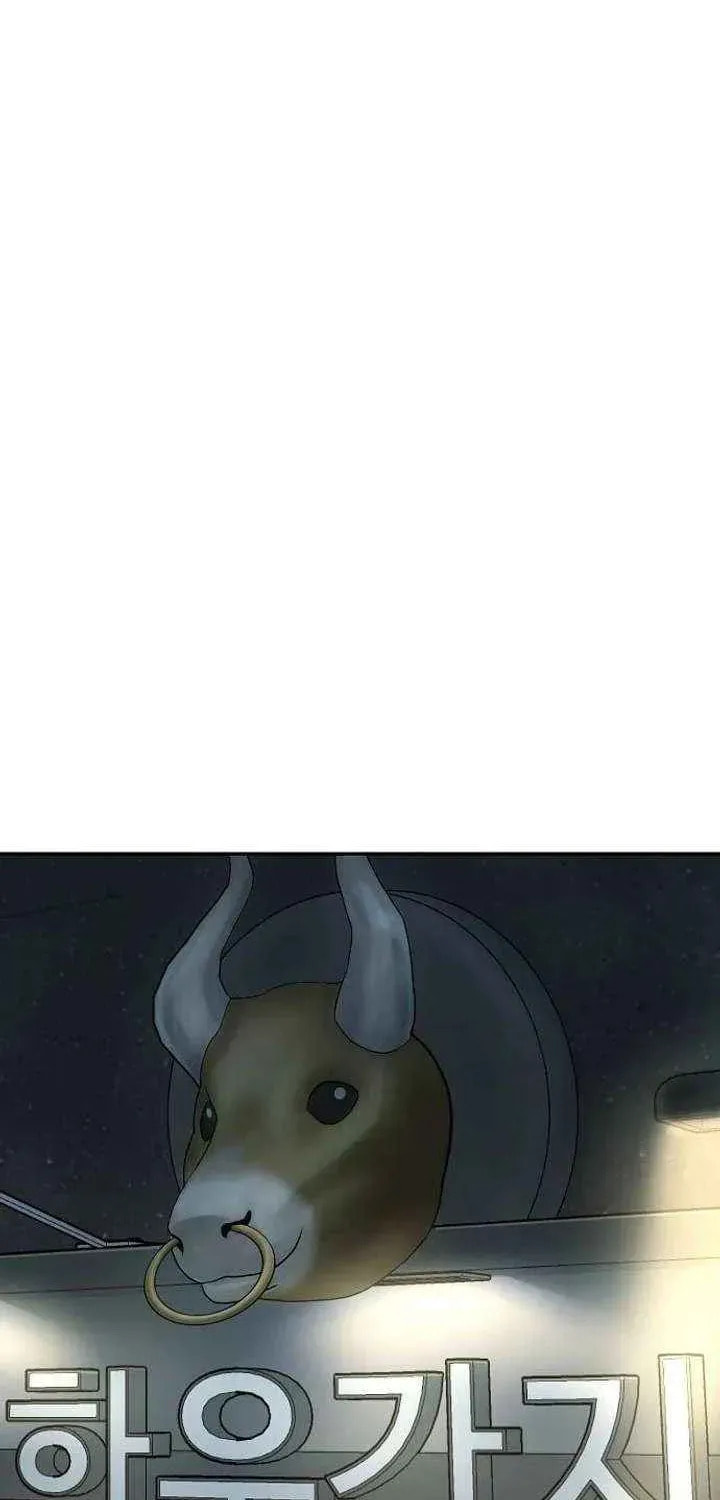 The Villain