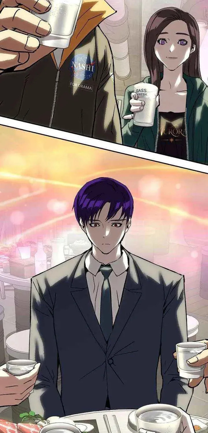 The Villain