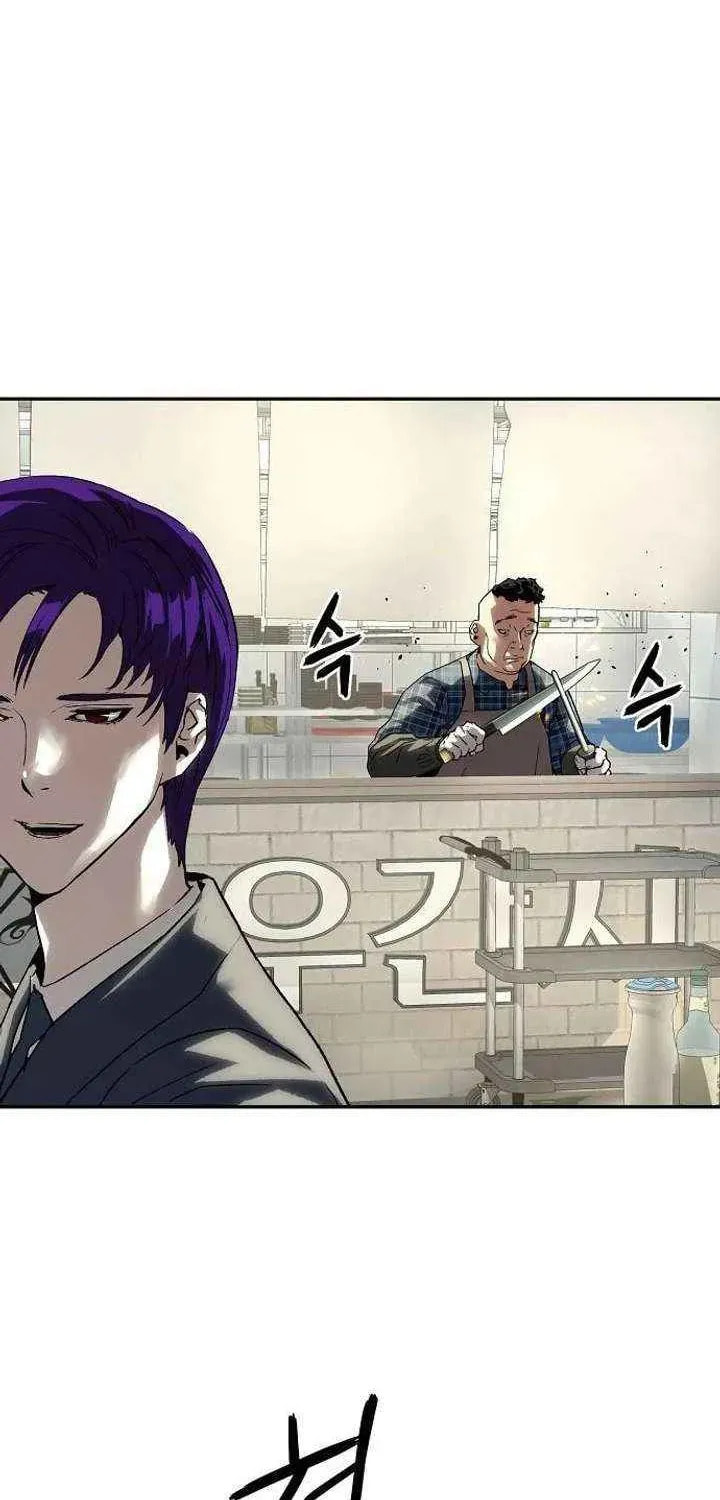 The Villain