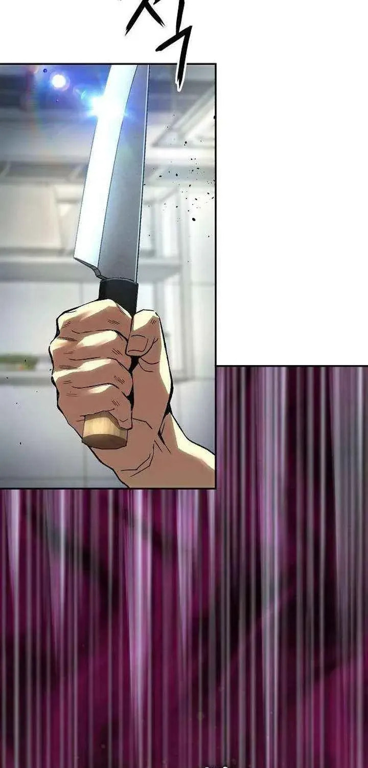 The Villain