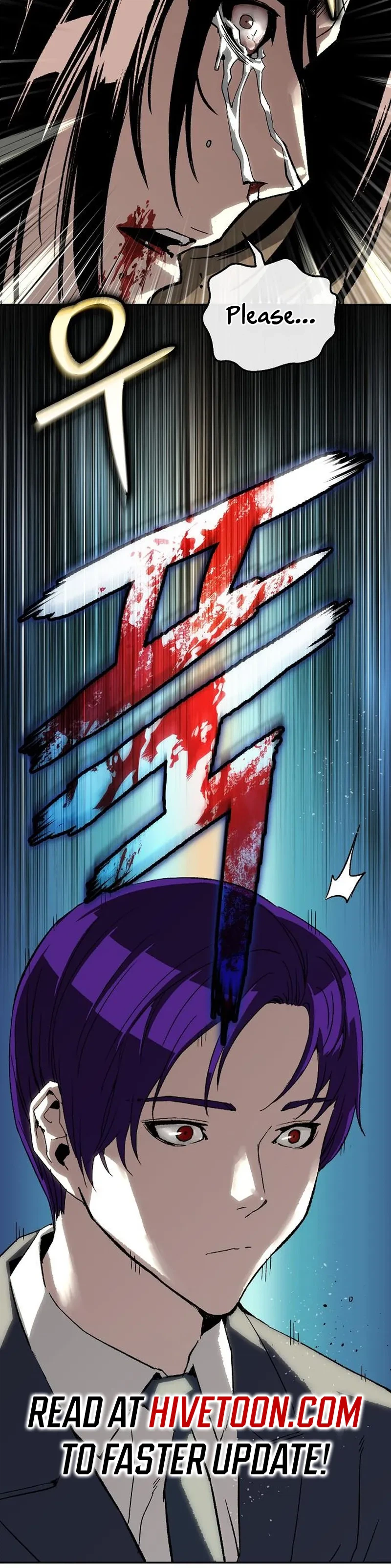 The Villain