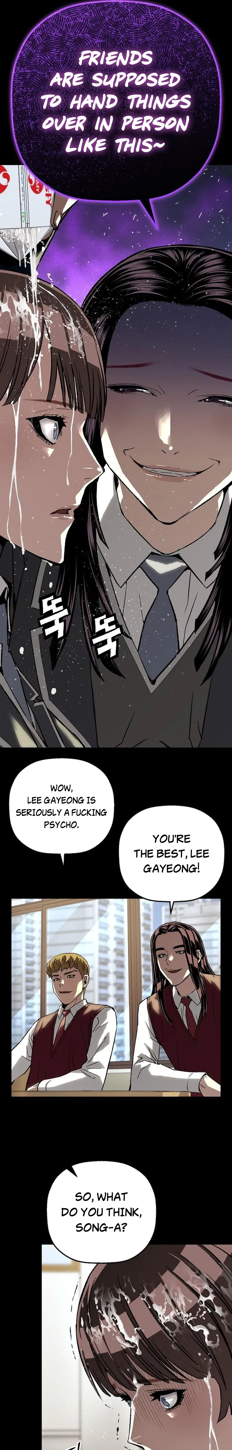 The Villain