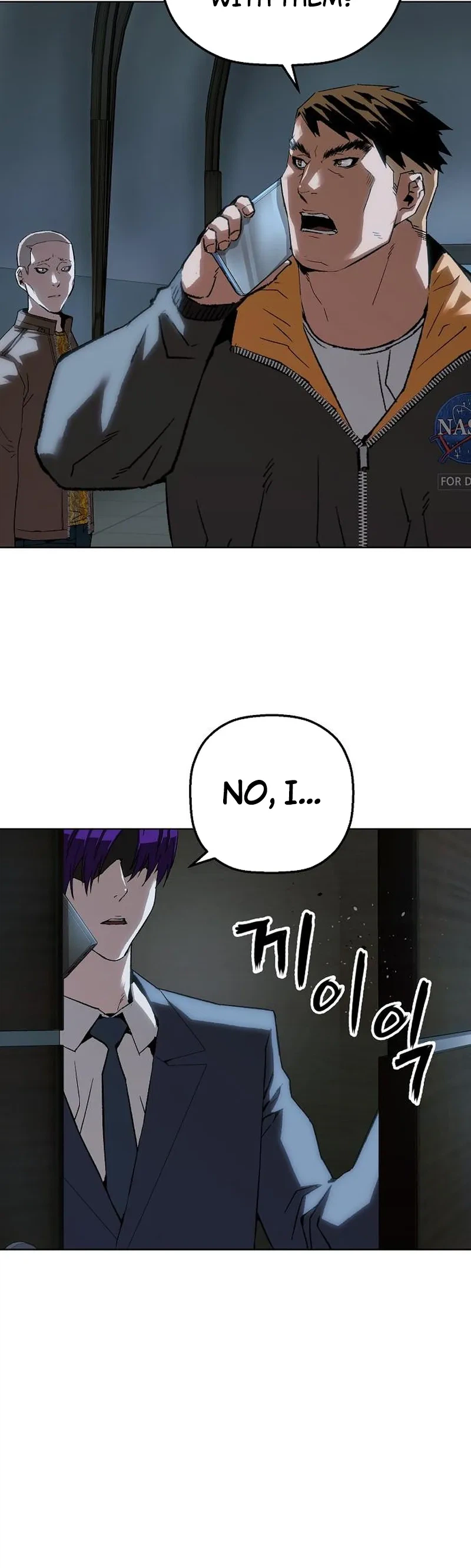 The Villain