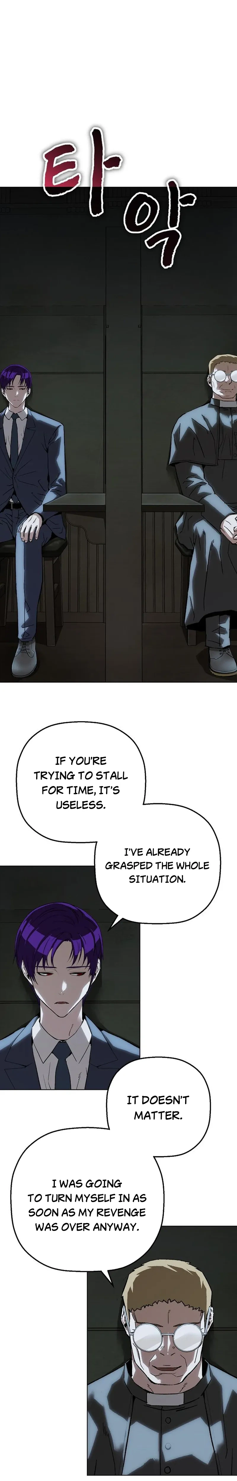 The Villain