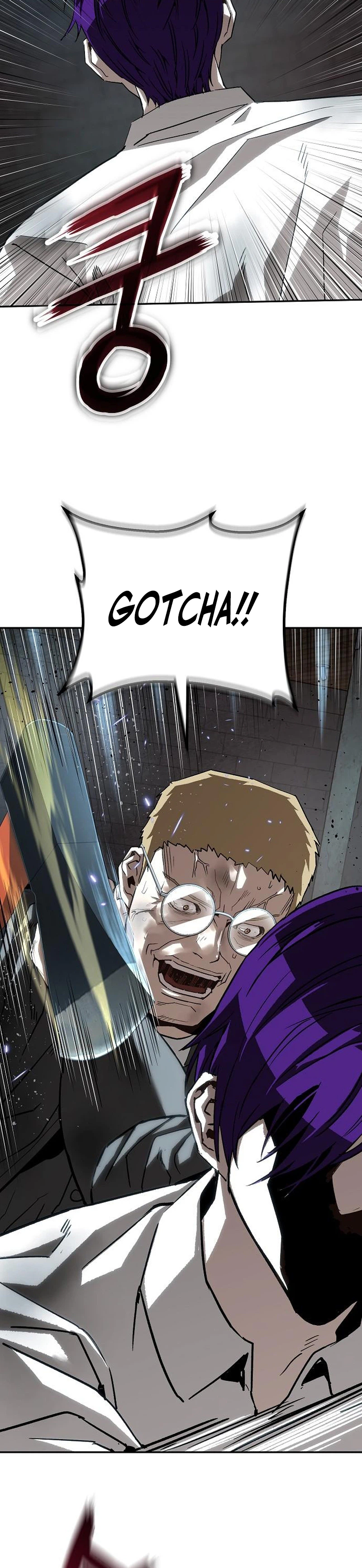 The Villain