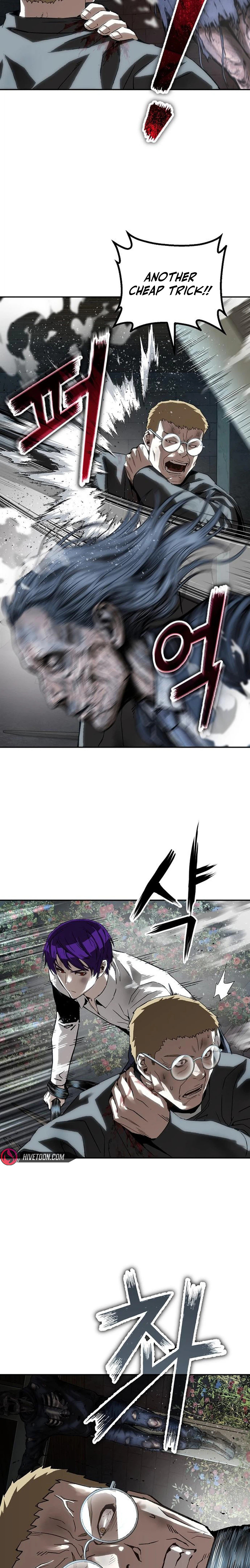 The Villain