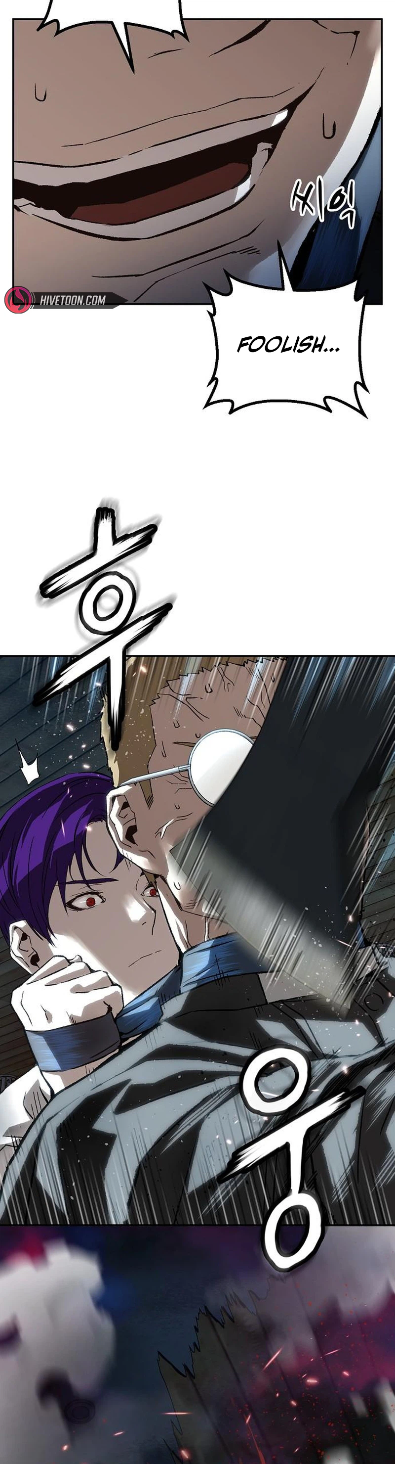 The Villain