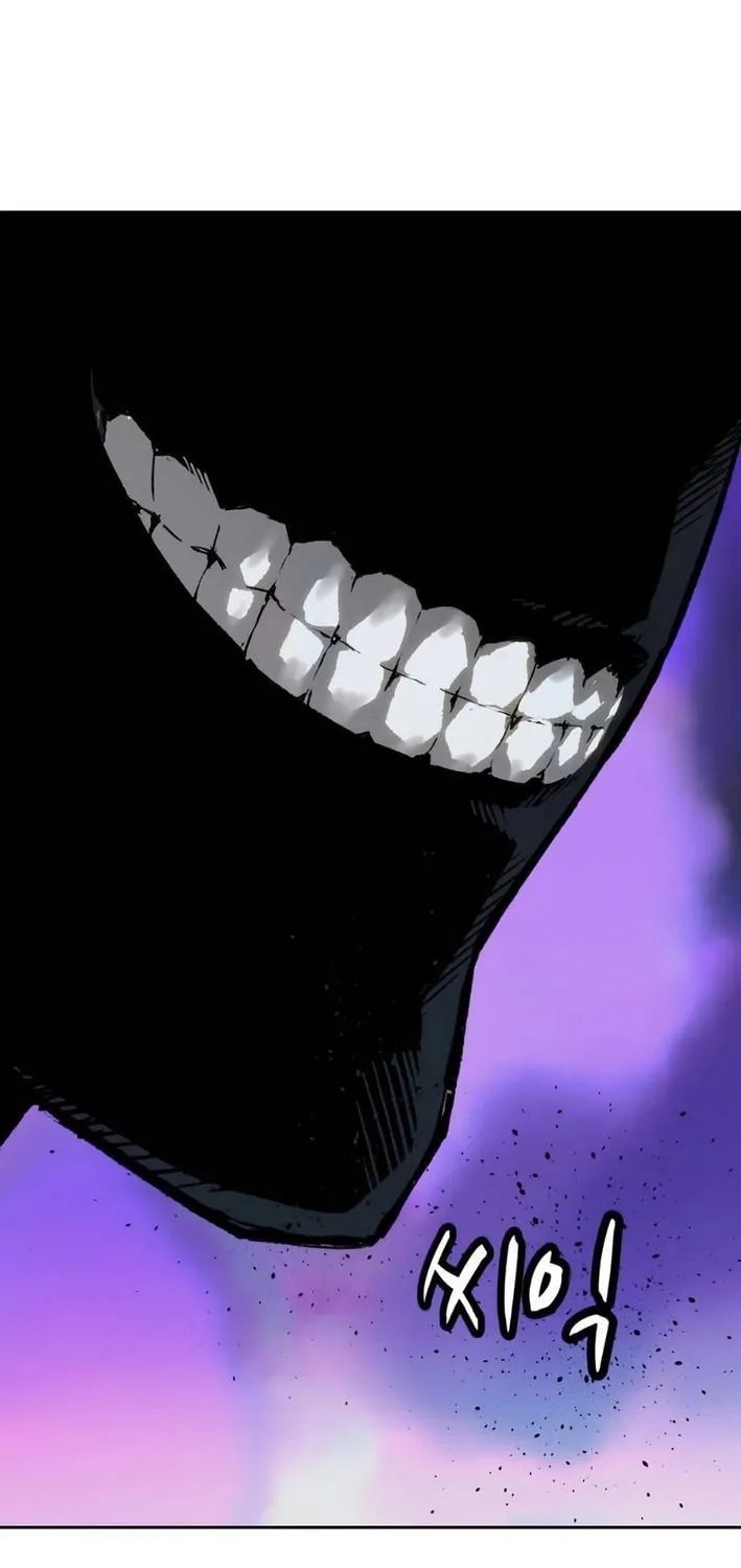 The Villain