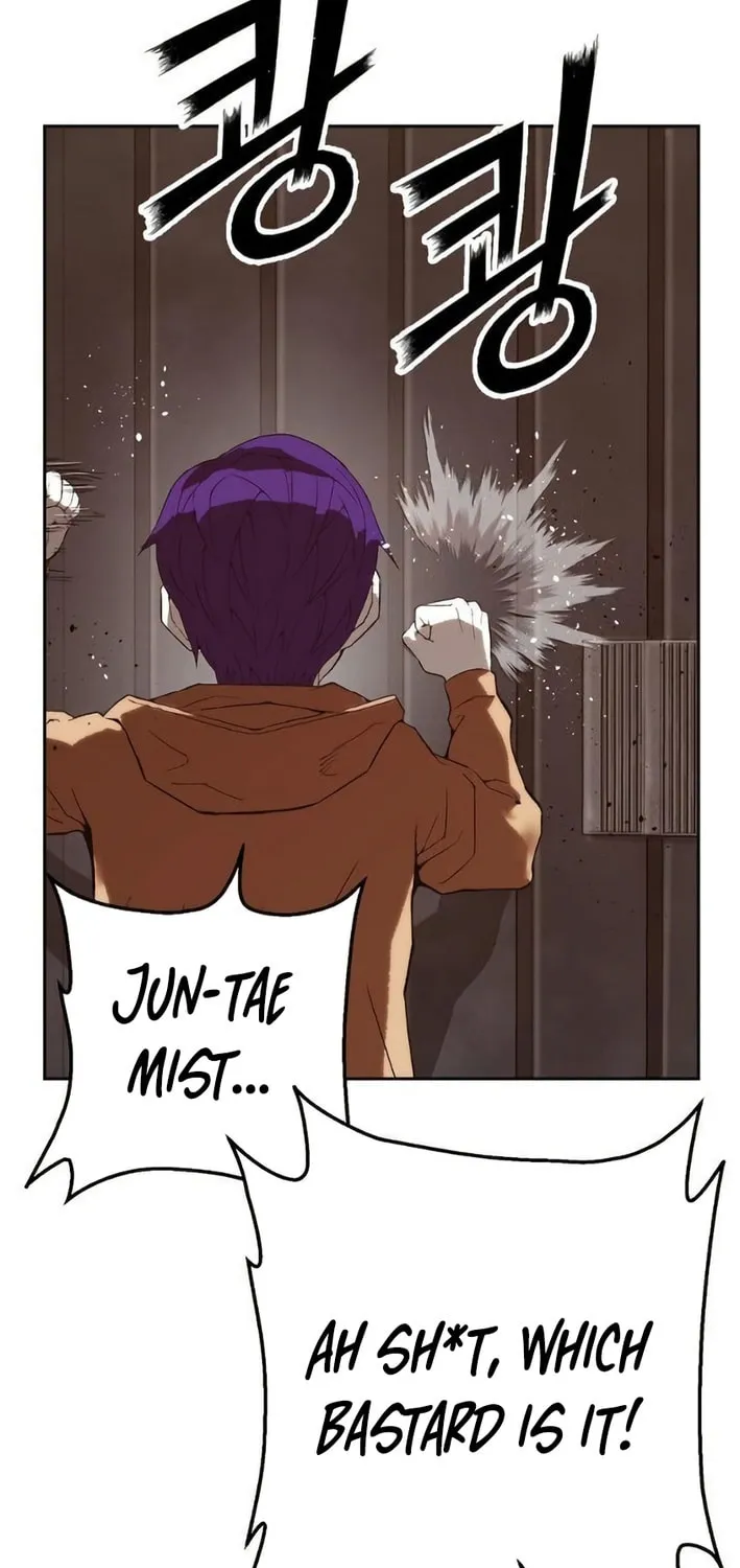The Villain