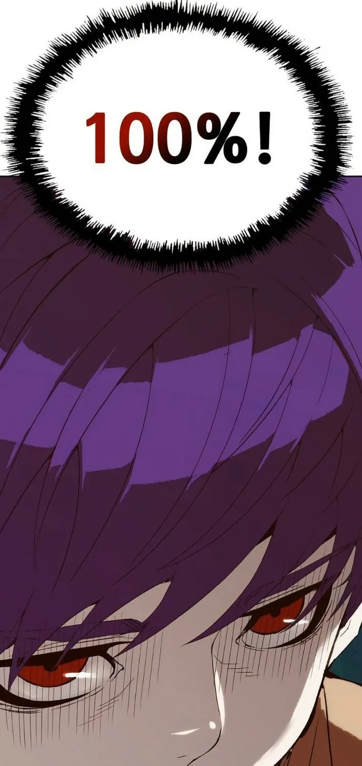 The Villain