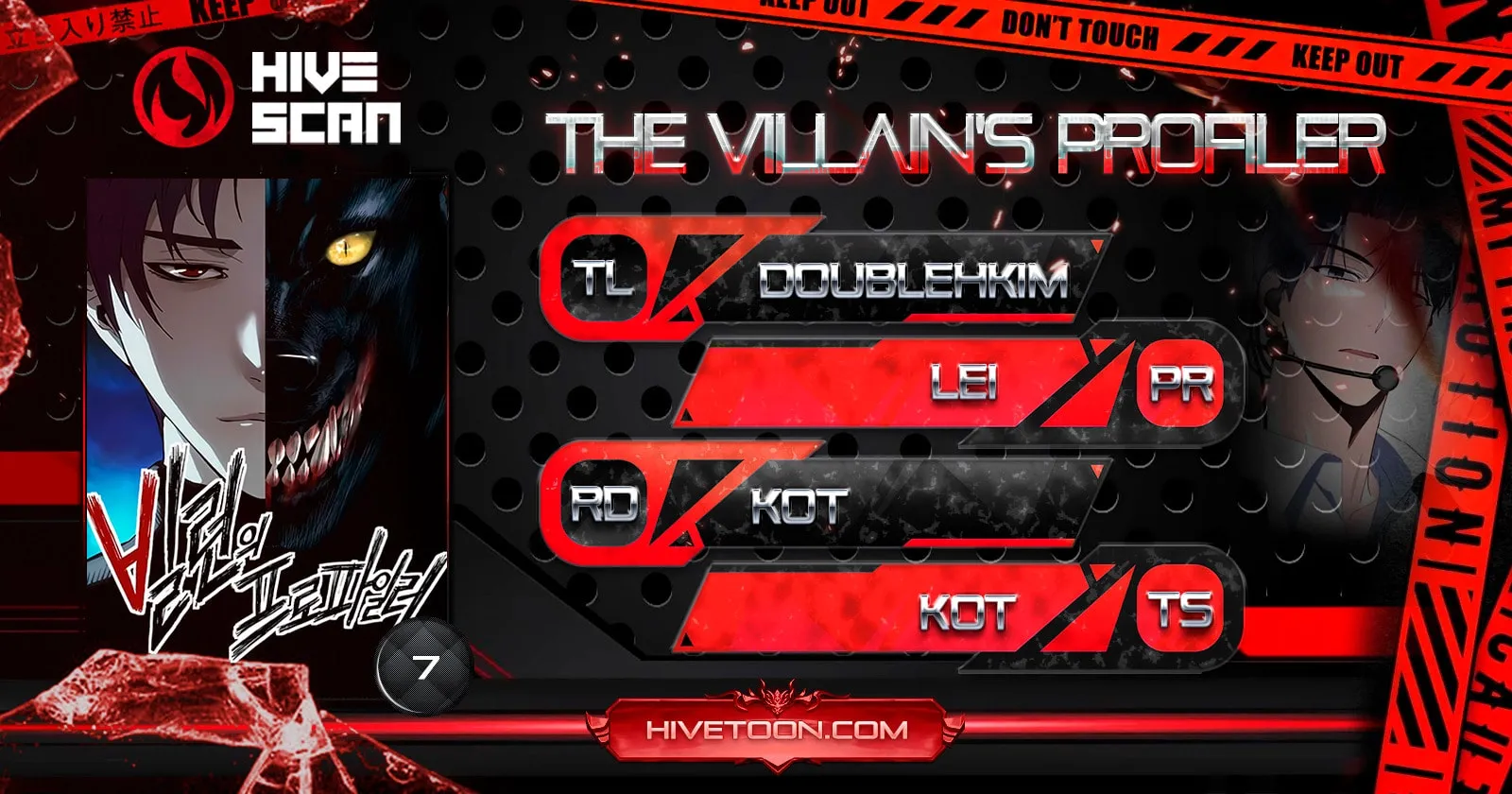 The Villain