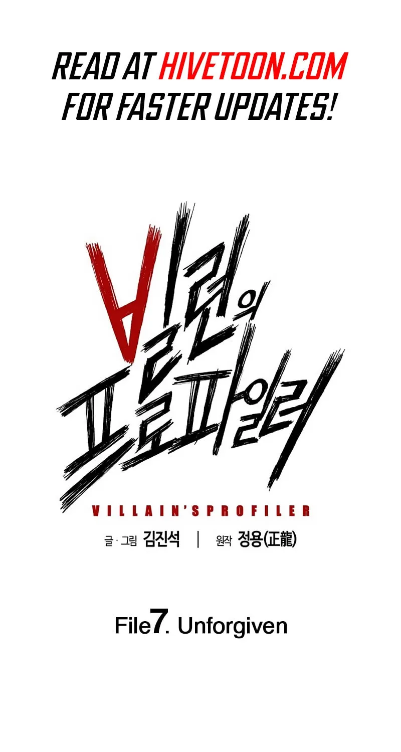 The Villain