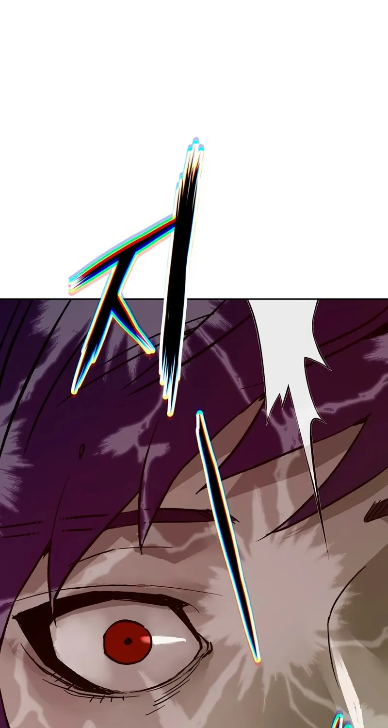 The Villain