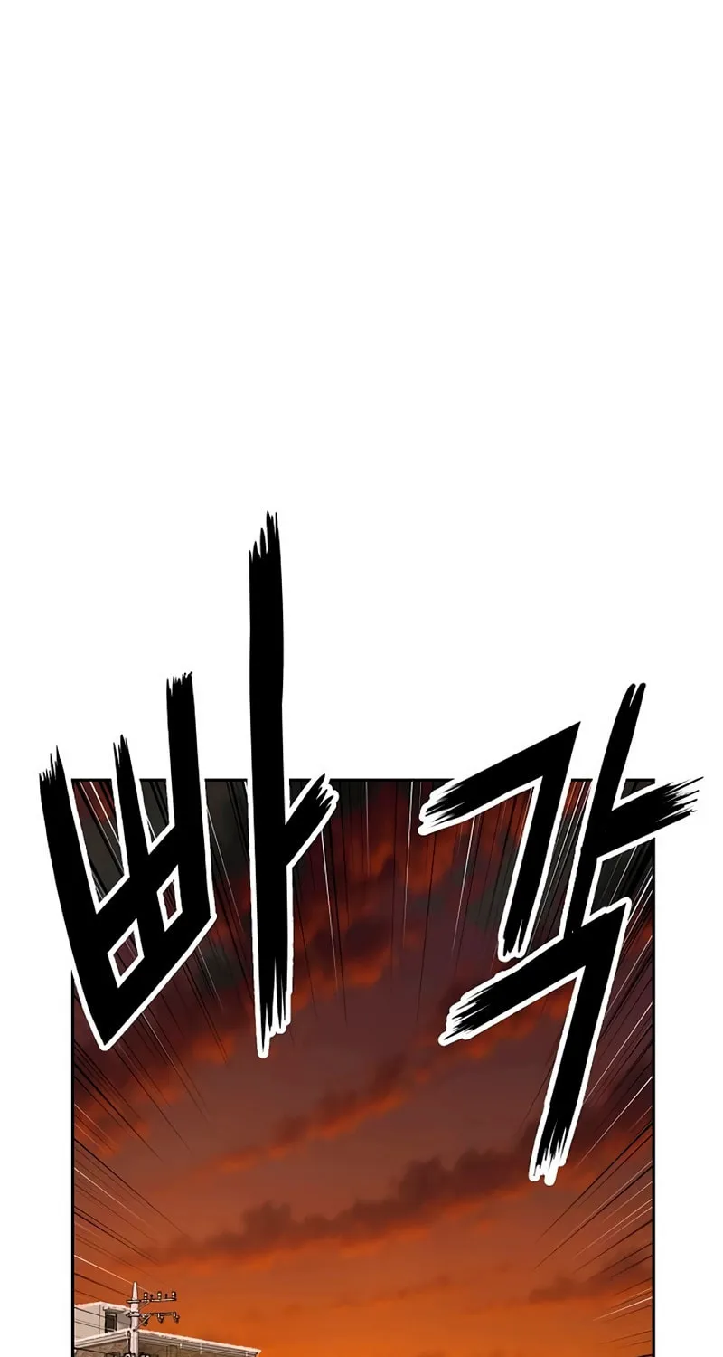The Villain