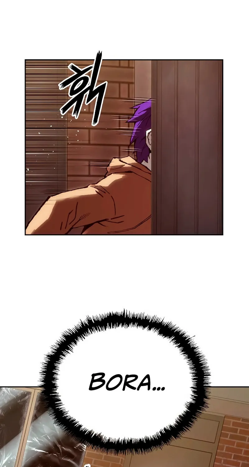 The Villain