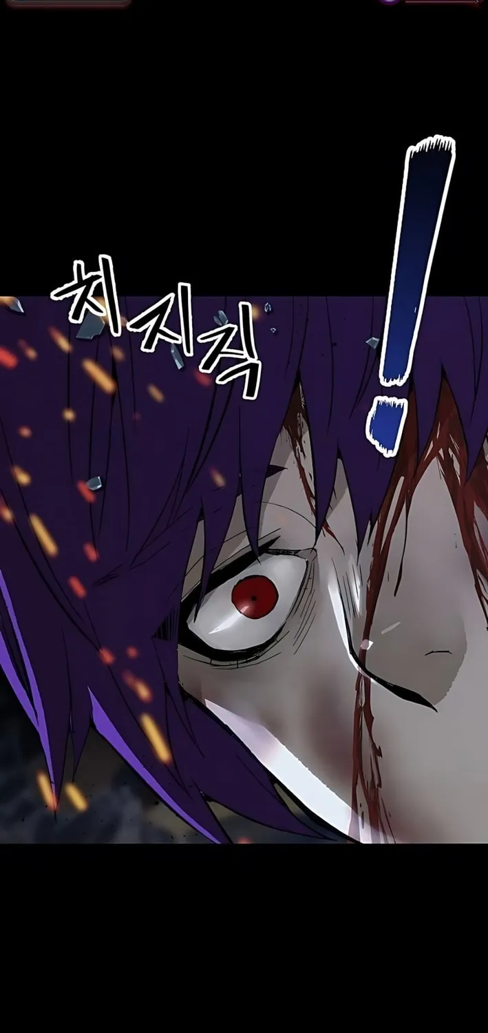 The Villain