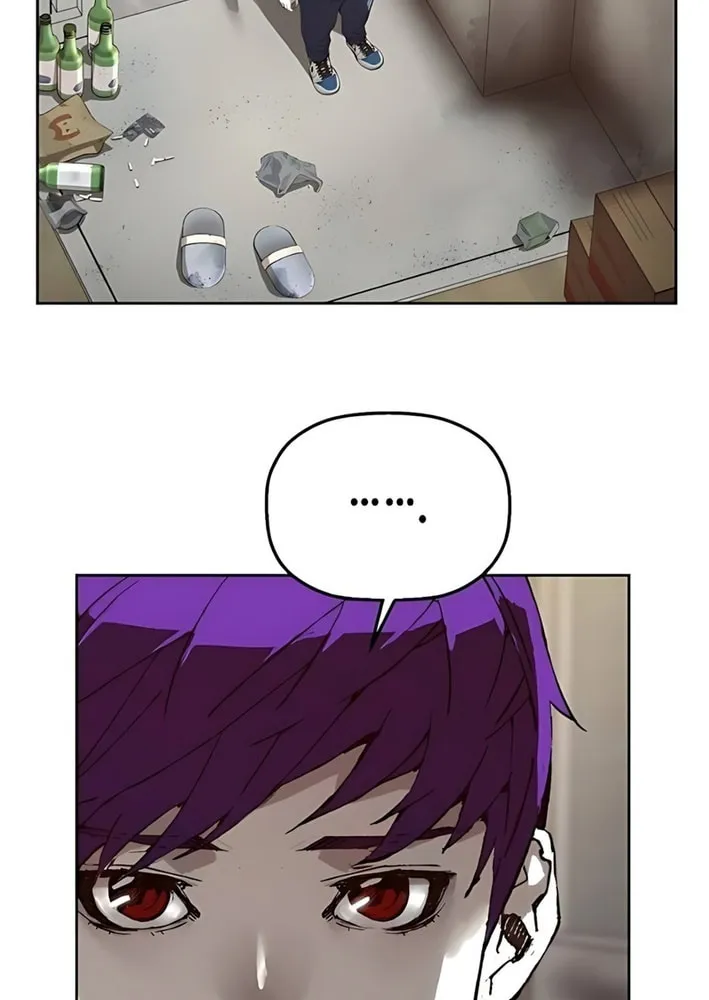 The Villain
