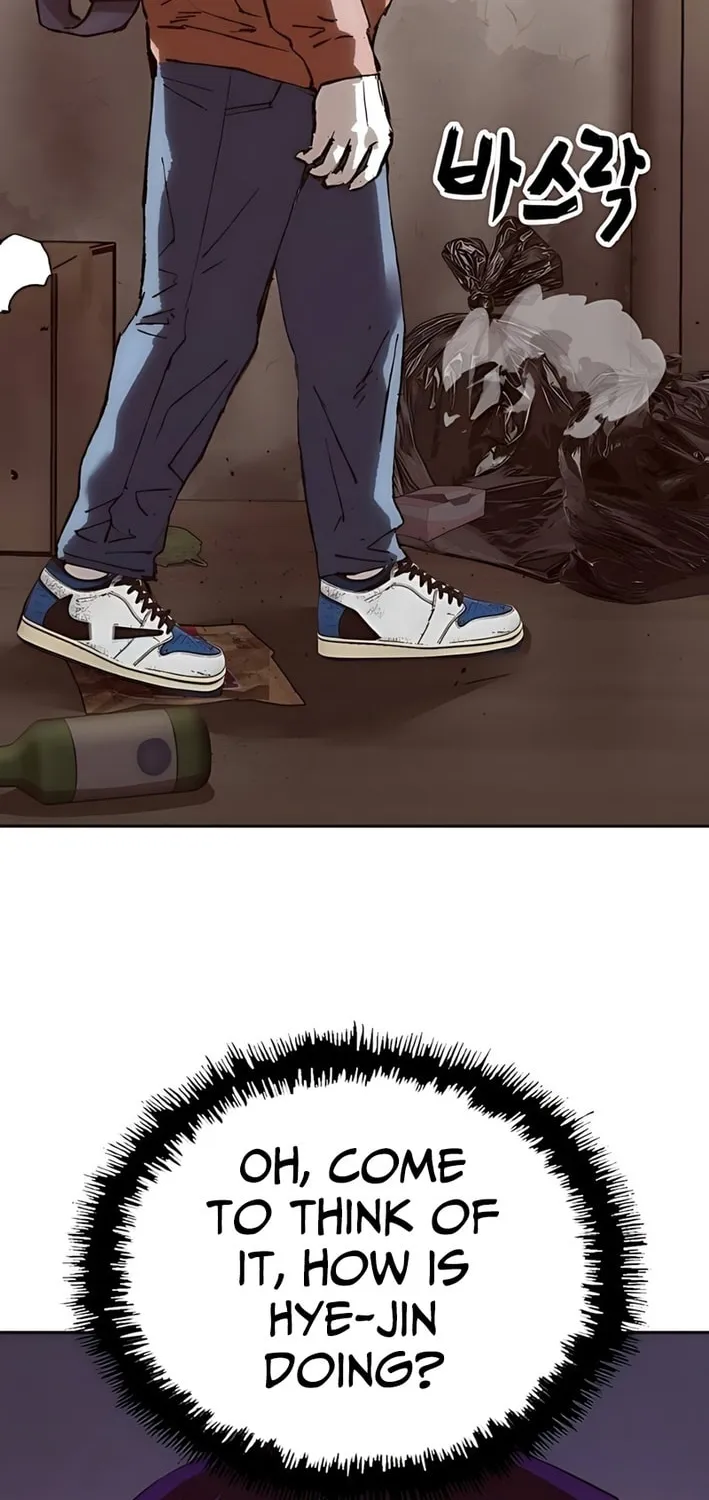 The Villain