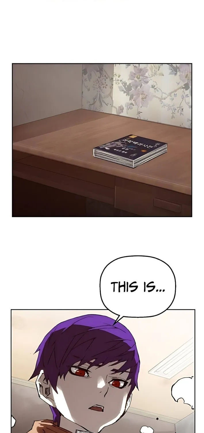 The Villain