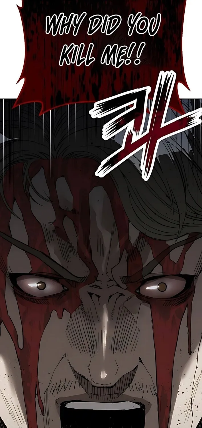 The Villain