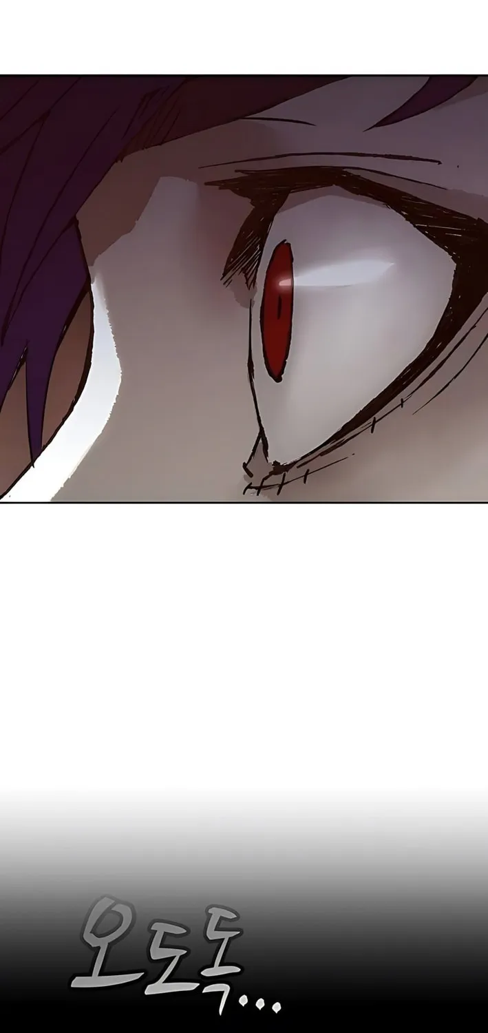 The Villain