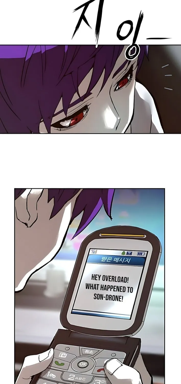 The Villain
