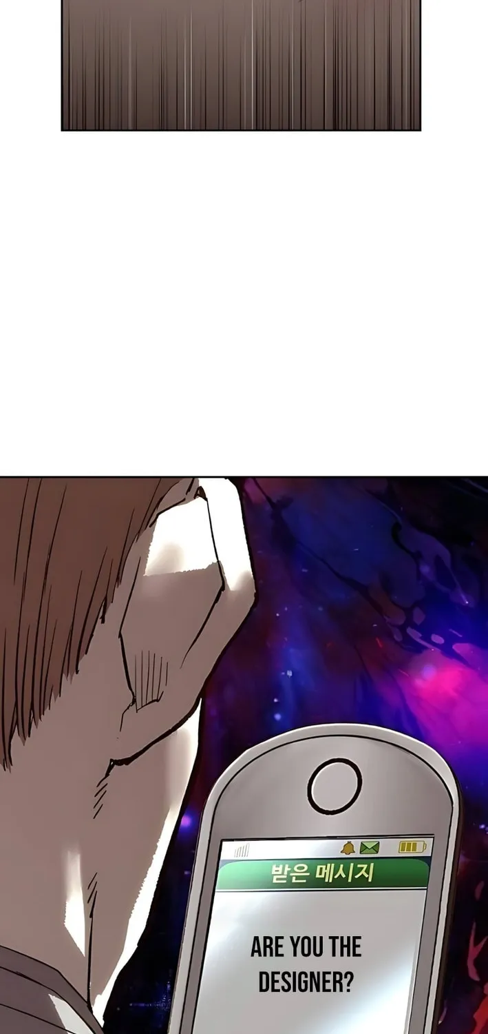 The Villain