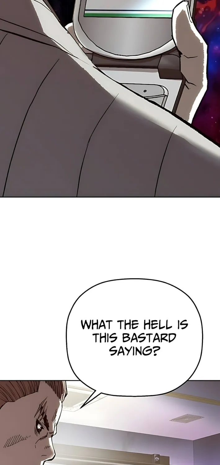 The Villain